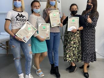 "Последипломная практика для лешмейкеров" "Последипломная практика для лешмейкеров"